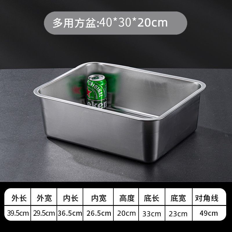 40*30*20(귀가 있는 뜨거운 판매 두꺼운 컬링 사각형 세면대)