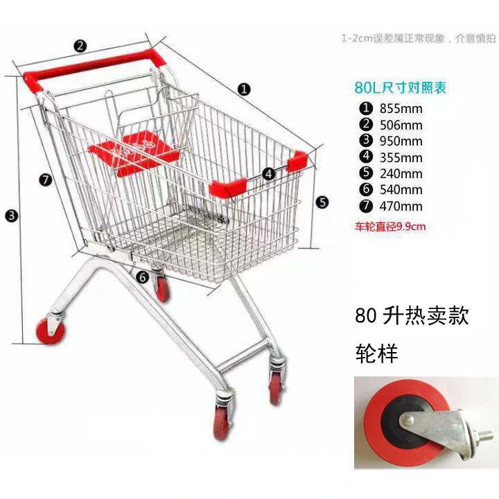 80리터 아연도금 표준