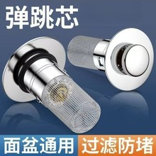 ͨ����ϴĘ��©ˮ��ϴ���菗��о��ˮ�����x��������ϴ�ֳ��^�V�W