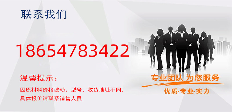 白玉利