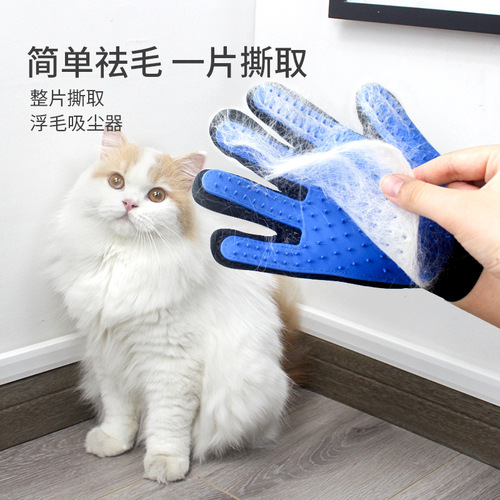 Cat Gloves, Hair Removal, Cat Comb, Dog Hair Removal, Brush Brush, Pet Cat Supplies, Remove Floating Hair