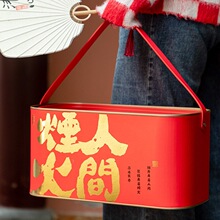 ����YƷ���b���F�д����宋�Թ���؛ͨ�ÿպ��Ӷ� �ƺ�������