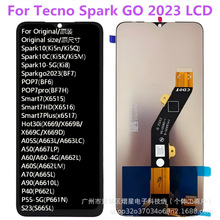 �m�Â���TecnoSparkGO2023�֙C��ĻBF6 BF7 X669Һ���@ʾ��LCD