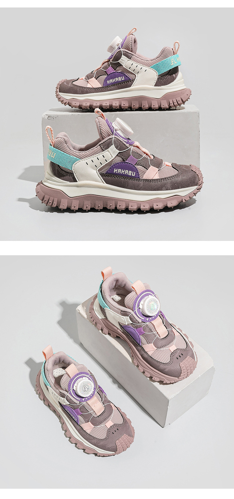 Rotating button shoes Spring sports shoes new fashion Daddy shoes children's small white shoes boys shoes trend_voghion.com