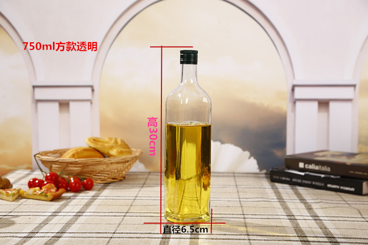 500ml墨緑円形角形オリーブ油瓶ガラス空瓶ツバキ油瓶麻油瓶精油瓶|undefined