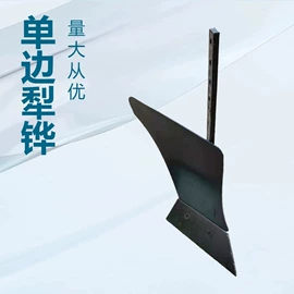土壤耕整机械;其他农业机械;种植机械