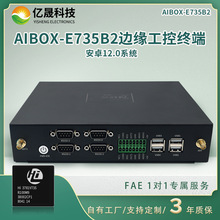 �������C��׿12ϵ�y�p�W��HDMI 8Kݔ���ӿ����ܽK��/�ǻ۰����O��