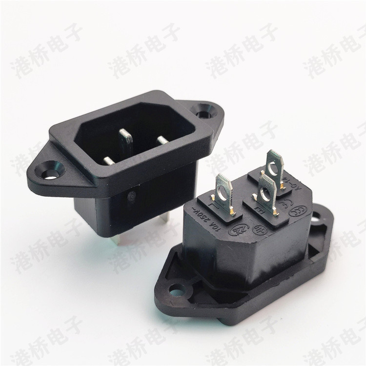 AC电源插座AC-04品字插座带螺丝孔 三芯三脚 电饭煲电动车充电口