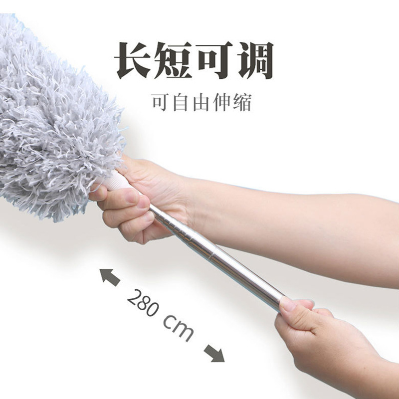 2.8m 延長伸縮ロッド静電掃除ダストアーティファクト曲げ可能な羽毛ダスター家庭用クリーニングダストダスター卸売|undefined