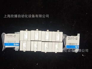 SMCԭ�bCDUJS12-5D���С�����ɰ��b�≺�׌����Ĕzȫ����Ʒ�F؛