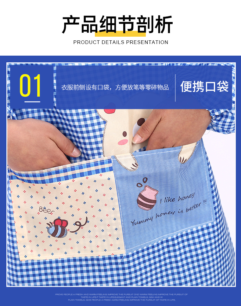 详情页8_10.jpg