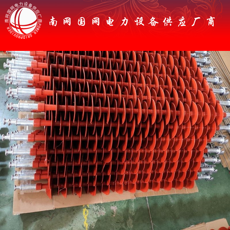 合成绝缘子串FXBW-110/70悬式复合绝缘子110kv棒硅胶绝缘子高压