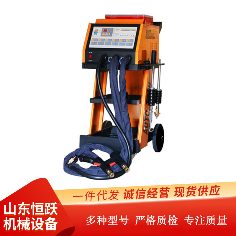 供应钣金修复整形机 汽车车身外形凹陷复原介子机