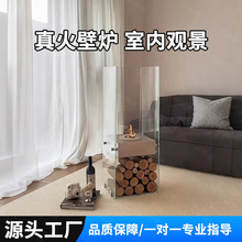 北欧小型独立户外真火焰酒精壁炉家用摆件生物乙醇木柴火炉取暖器