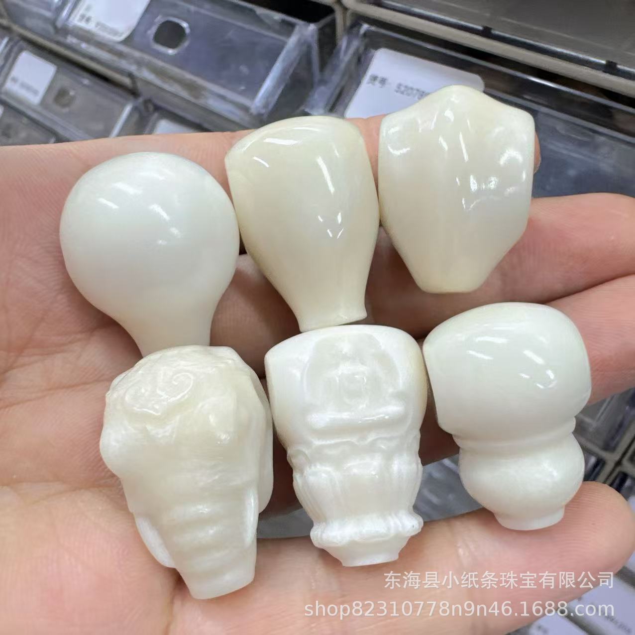 Ivory Fruit Integrated Three-Way Connector Accessories for Bracelets, Hand-Held Beads, Spacer Beads, Craft Accessories, Handmade Materials, Bracelets