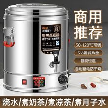 ����늟��_ˮͰ����������Ͱ��������늟��ˮͰ�u��Ͱ�������{Ͱ