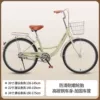Matcha Green + [high-end gift pack] + large iron basket