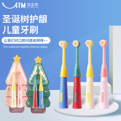 3歳児用歯ブラシ、柔らかい毛で歯ぐきを保護、漫画歯ブラシ2本、クリスマスツリー、Tik Tok人気のデパート卸売