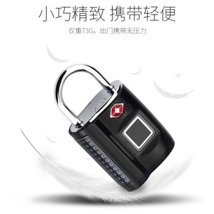 Cross-Border Hot-Selling Tsa Customs Lock Smart Lock Fingerprint Padlock Gift One-Piece Dropshipping Opening Event Raffle Prize