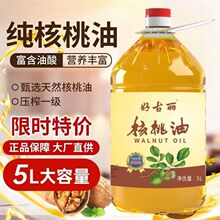 �½�Դ�^ֱ�l��Ʒ��5���������ɺ��������퉺եʳ���͟o����