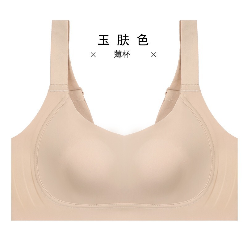 无痕内衣女大胸显小胸兔耳朵无钢圈聚拢收副乳防下垂文胸罩薄款夏|undefined