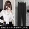 Long-sleeve, shirt, black trousers