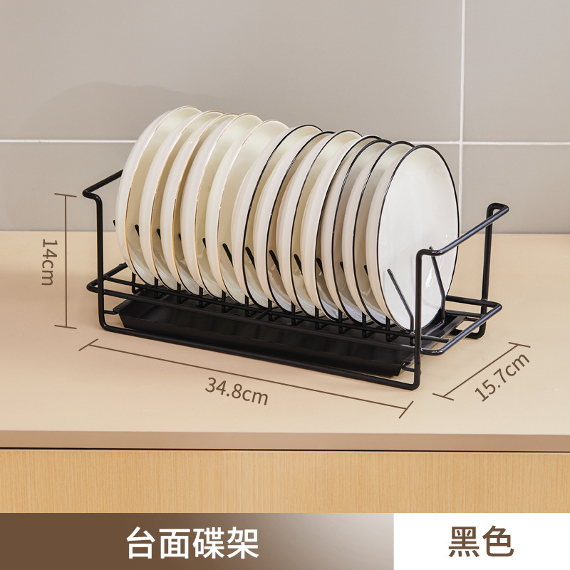 대담하고 두꺼워진 블랙 접시걸이