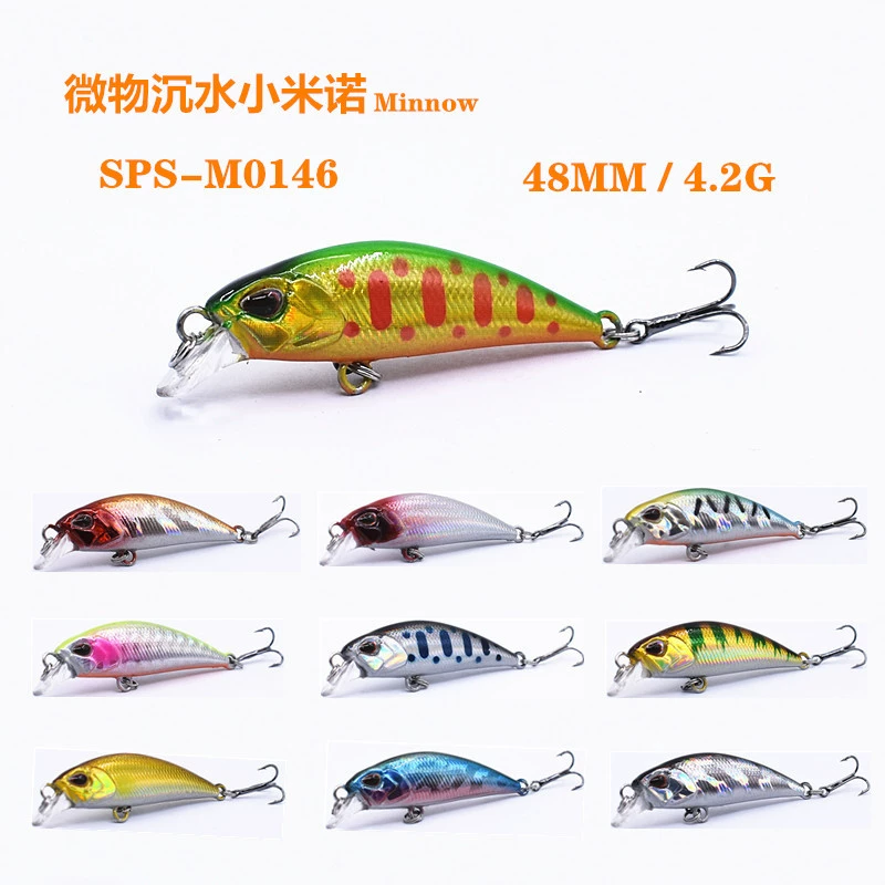 [Фабрика прямых продаж] Пластиковая бионическая приманка Луа микро погружение в воду Xiaomi Mino 48mm4.2g Оптовая поддельная приманка