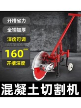 ��Ƭ�_�ۙC䓽������ˮ���R·�栝��ˮ늾��۴����ֳ�ʽ�и�C