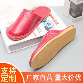厂家定制牛皮居家拖鞋四季包头牛筋底男女士室内更衣室透气防滑