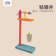 5—12СWSTEMƌWƼСϰDIYMA