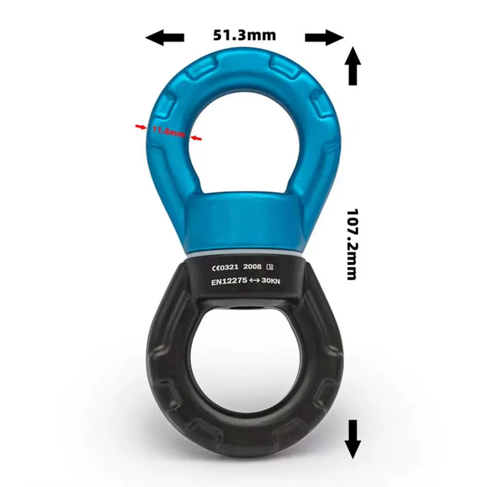 航空铝室内蹦极万象环户外攀岩吊椅秋千装备空中瑜伽旋转连接器