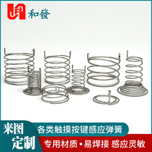 ���S���|������ ���p�_PCBA�·���ò��P��應��s�|������