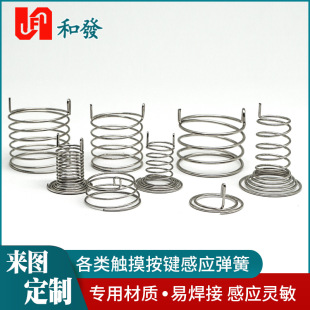 ���S���|������ ���p�_PCBA�·���ò��P��應��s�|������