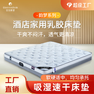 Ů�����|�Ƶꪚ���������z���|����ϯ��˼���|ֱ�N�������s