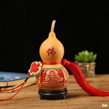 �ҾӔ[�� �����^���Ժ��J �[����ˇƷ ������J�[�� ��Ȼ�������J