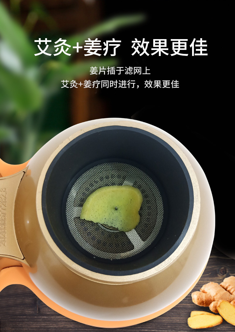 Portable Chest Moxibustion Box with Smoke Shield Cloth Cover and 9 Moxa Sticks for Home Warm Heat Therapy quality and texture