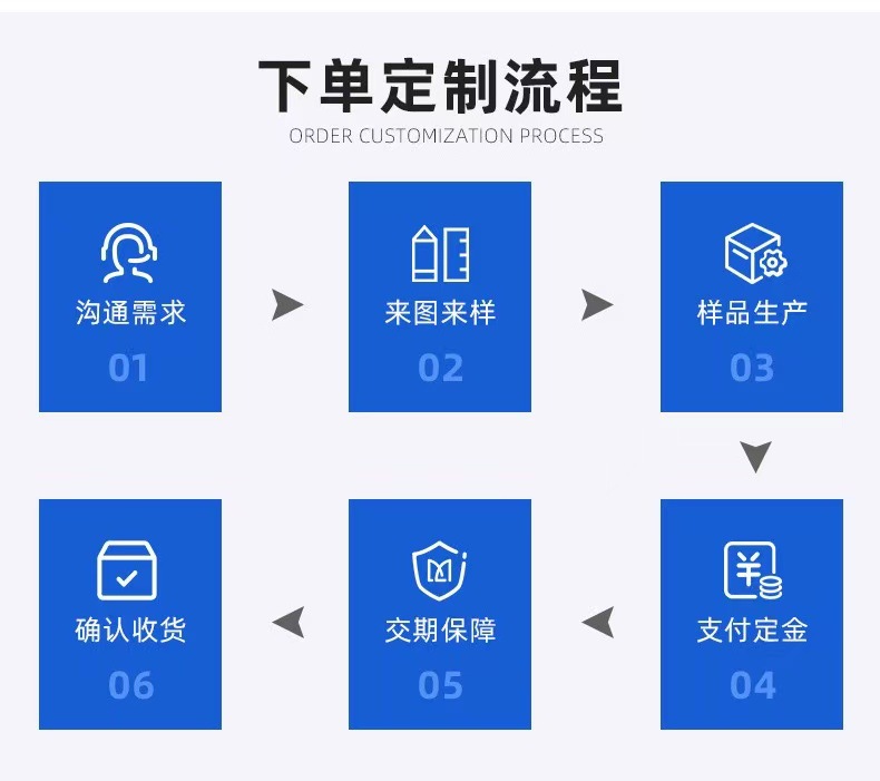 微信图片_20250517112853