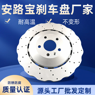 �R�ݏS��ֱ���x܇�P�x܇�ĸ���Ҫ��ɻ�������m��춊W���m������