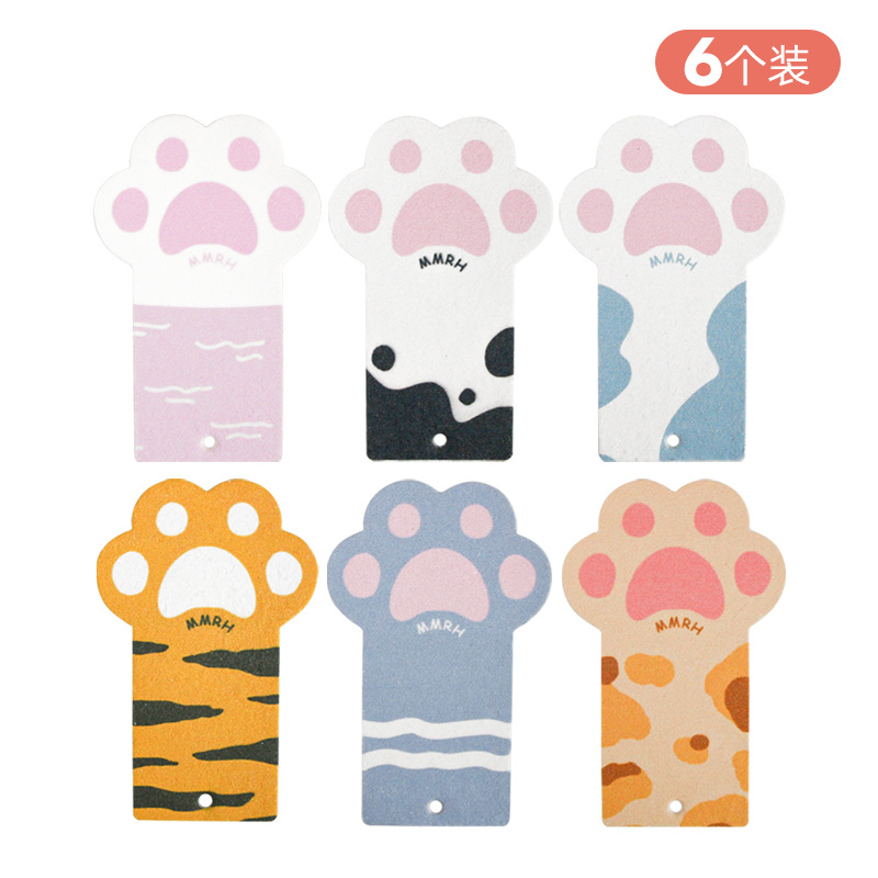 끈을 보내는 1 단락 (6 조각)