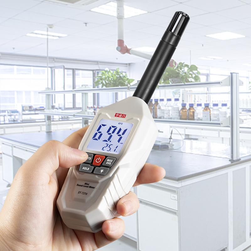 华盛昌（CEM）DT-73TH迷你型温湿度计 室内办公室温度计 高精度手