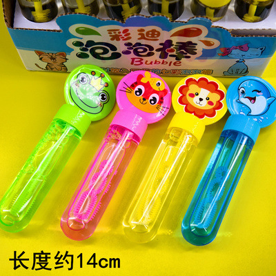 Pequeños juguetes luminosos, dibujos animados, mercado nocturno para niños, puestos, premios, puestos, juegos, parque, productos pequeños de Yiwu