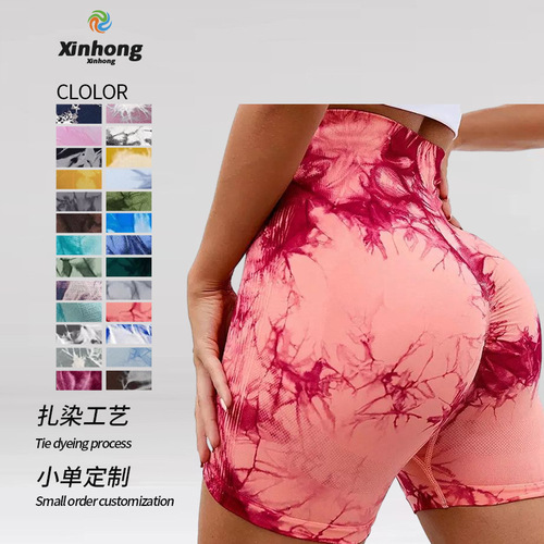 Summer European and American-style tie-dye three-quarter fitness pants for women: high-waisted, hip-enhancing, tight-fitting, ideal for workouts, running, and peach-shaped tummy-control yoga shorts.