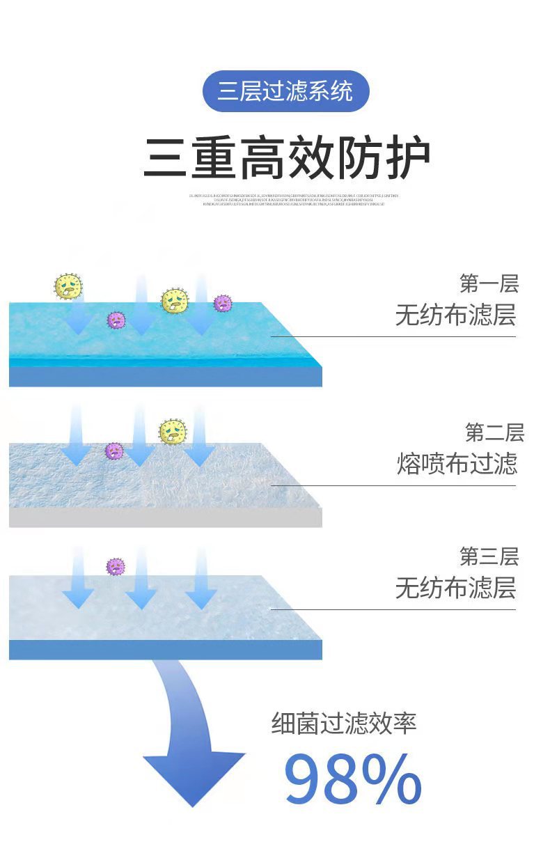 微信图片_20210828203707