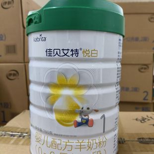 �����̷�780g���׃�1��2��3��