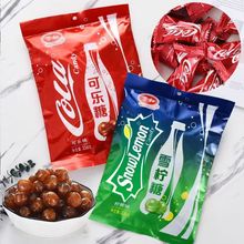 【包邮】可乐糖雪柠味汽水糖可乐柠檬味硬糖婚庆喜糖儿童节日糖果