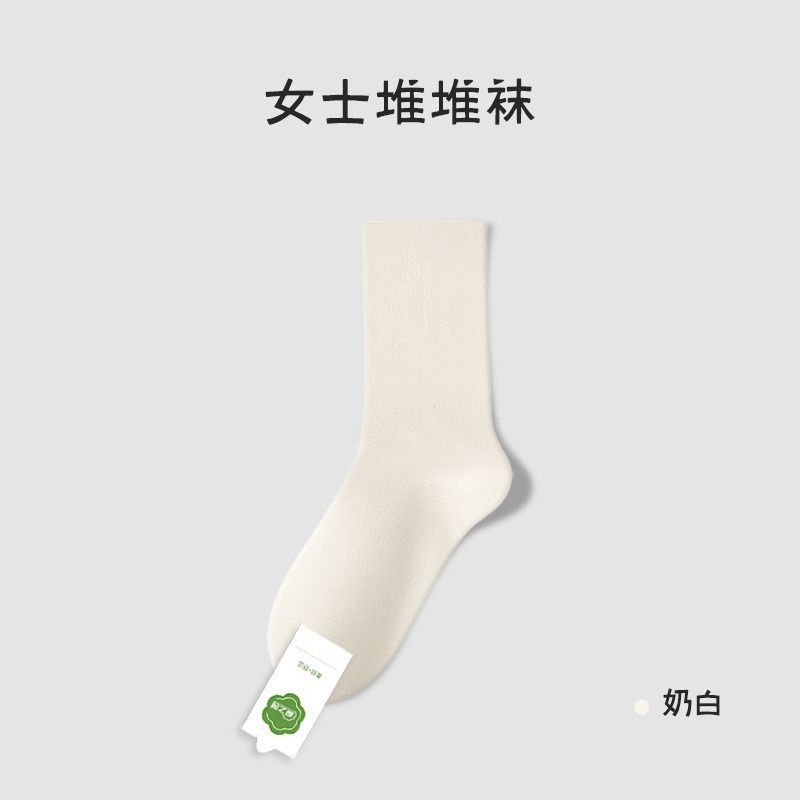 春と秋の薄い骨なしパイルソックス女性の純綿薄い消臭通気性ミッドチューブソックス産後靴下諸吉靴下卸売|undefined