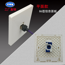 86�;W�j��Ϣ���ƽ�����X�W����ڌ�����Ϣ��幤�Sֱ�N