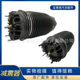 68260938AA, 68260938AB 后空气悬架弹簧适用于道奇公羊后减震器