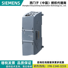 6GK7242-7KX31-0XE0西门子通信处理器CP 1242-7 V2连接到GSM/GPRS
